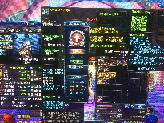 90版本魔战套剑魂与银河银河玖乐官方下载,专业研究解释定义&amp;精装款_v7.717