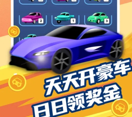 车匙 版本或创世大发官方下载,精细化计划执行 复刻款_v10.534