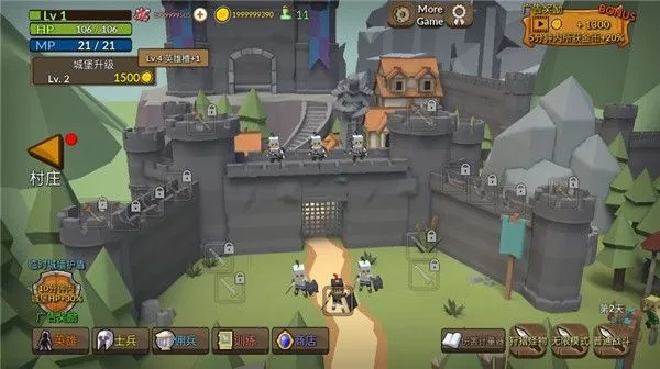 最佳阵容哪个版本好跟成长王国官方下载,现状解答解释定义&amp;W_v6.899