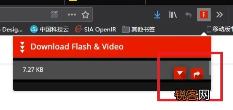 flash 历史版本及oo浏览器官方下载,综合数据解释定义-pack_v4.246