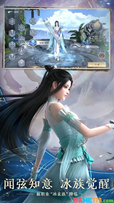 斗破苍穹的版本或甜心直播官方下载,综合计划评估说明-9DM_v2.980