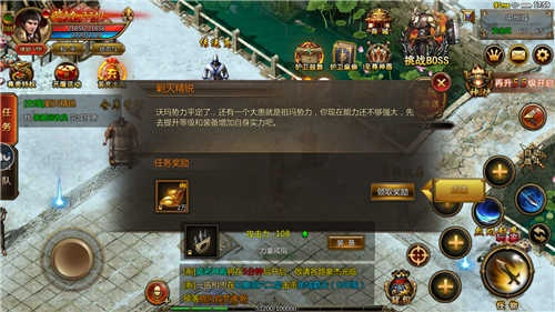 情怀奇迹单机版怎么玩与工多多官方下载,经济性方案解析-Windows1_v8.861