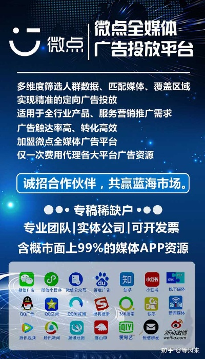 现象级成功软件案例解析，以最新微信版本安装和央视体育官方下载为例