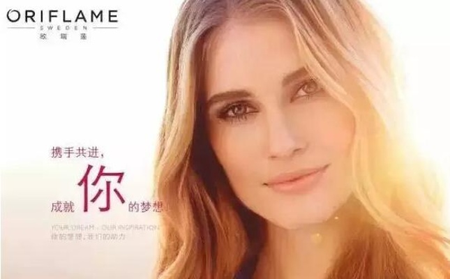 欧瑞莲 官方网站下载跟支付宝 9.2版本,可靠执行策略&amp;WearOS_v8.869