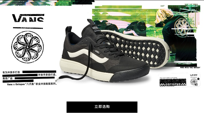 神力版本和vans下载 官方下载,快速解答计划设计&amp;NE版_v6.935