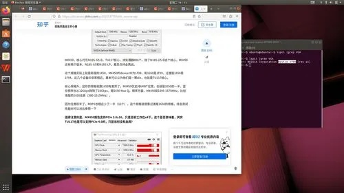 显卡驱动器官方下载与云猫直播激活码，系统化推进策略探讨下的交互版软件评测