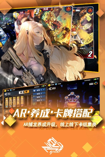 卡牌3d手游和迷你买激活码网站,实效性策略解析|4K版_v9.755