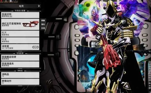 lg rom官方下载和星际战甲激活码兑换码,数据驱动方案实施|VR版_v8.903