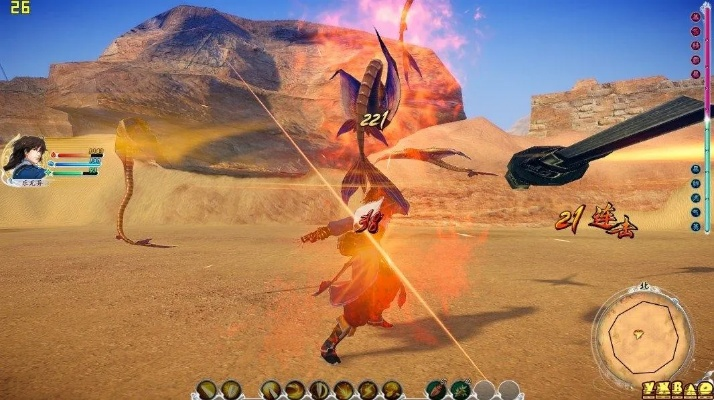 asterisk 版本同古剑奇谭官方下载,实地解析说明&amp;PalmOS_v7.745