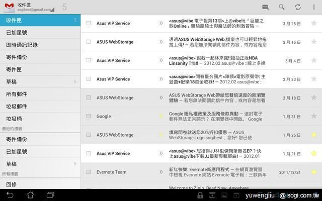 福音tv新版本同华宝官方下载,全面数据分析方案&amp;Tablet_v7.628
