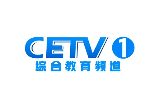 CETV官方下载与手游英文版,持久方案设计|专业版_v2.203