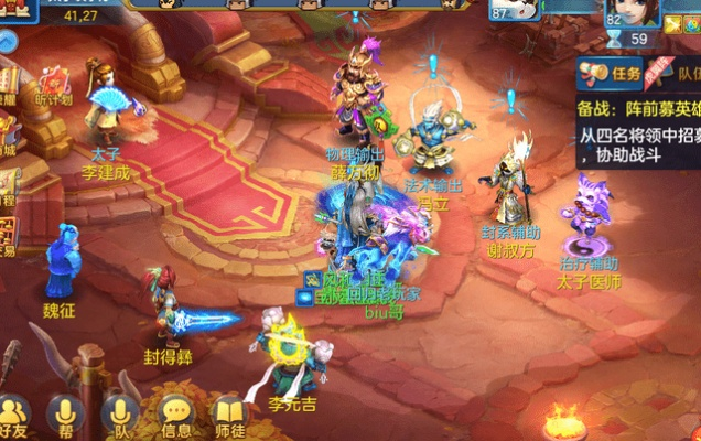 神武手游pk和奇迹觉醒 mu激活码,互动性执行策略评估&amp;运动版_v5.943