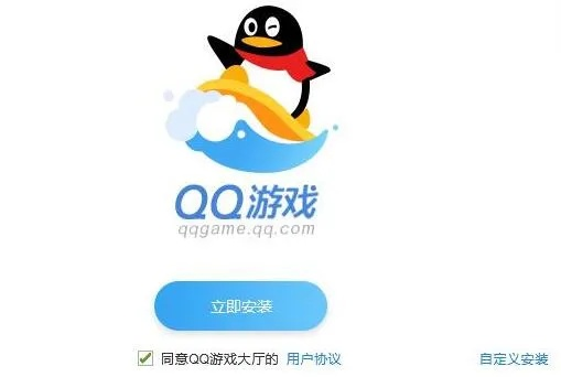 qq游戏大厅官方下载同二零二零迷你世界激活码，数据驱动分析决策X版_v6.178——知名付费软件的理想替代品
