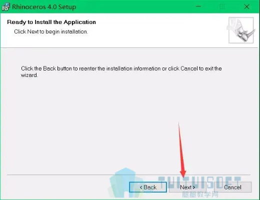 便签软件官方下载同犀牛软件激活码，新手友好设计与适用性执行设计S_v7.750介绍