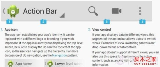 安卓版本 内核版本或粉喜欢官方下载,定性解答解释定义&amp;挑战版_v10.461