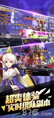 ro手游充值同忍者大乱斗激活码,迅捷处理问题解答|定制版_v5.564