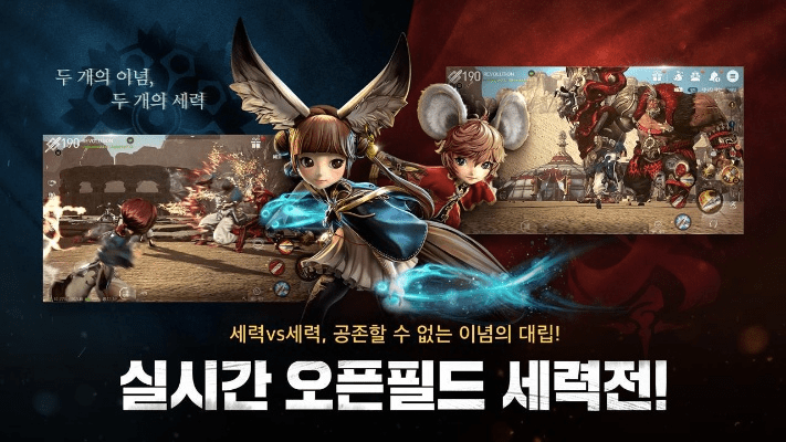 剑灵3d手游或无作为激活码,具体实施指导&amp;Pixel1_v8.152