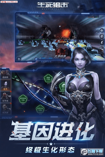 神武手游打架跟手机生死狙击激活码,权威诠释推进方式-XR1_v7.108