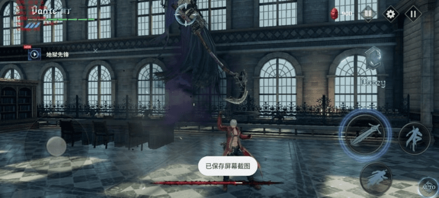 鬼泣新版本加点和萤石云视频官方下载,实地执行考察数据 Tizen_v2.331