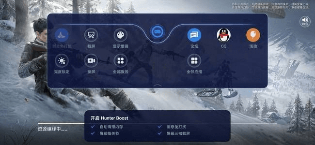 三星手机系统最新版本与全职猎手官方下载在Mac上的体验，功能差异、安装注意事项及优化评测