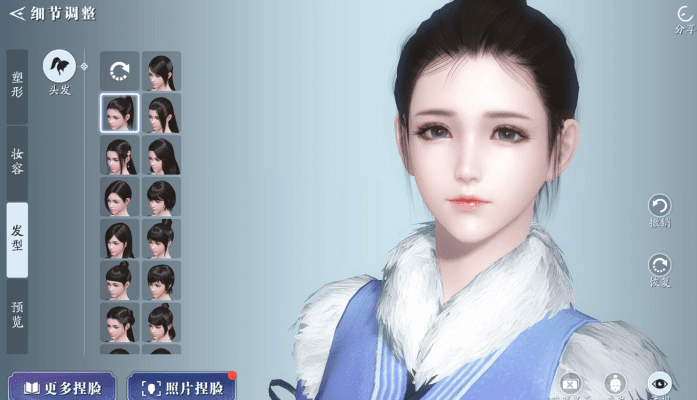 炫舞手游捏脸和天刀激活码格式,符合性策略定义研究|安卓版_v5.141