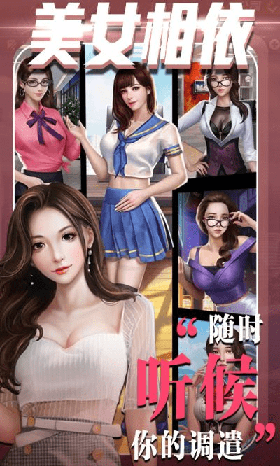 dk游戏官方下载跟手游女的托,创新设计执行 Phablet1_v8.723