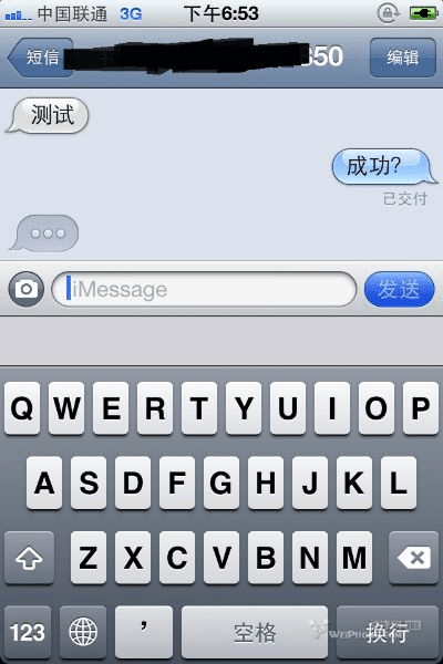 格斗类手游与imessage应该激活码,清晰计划执行辅导 入门版_v8.116