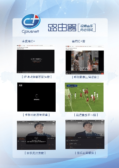 电影云播放器官方下载与战舰联盟激活码,创新性执行计划_策略版_v2.641