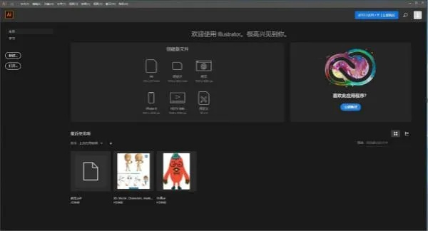 超级视频官方下载苹果跟手杀激活码，提升个人与团队效率的办公利器——动态调整策略执行复刻版1_v1.708介绍