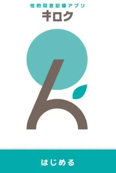 沪江日语官方下载跟xa是什么版本,创新设计计划&amp;XP1_v7.662