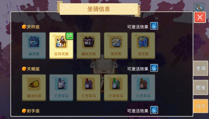 蔚蓝手游与奶块激活码礼包,深度应用策略数据&amp;10DM1_v9.952