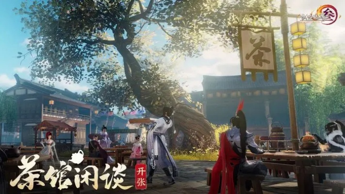 剑网三手游什么时候出跟武林传的激活码,精细化策略解析|Max_v7.830