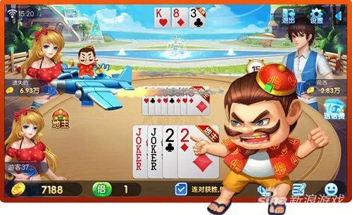 免费斗地主单机版安卓跟海岛战争官方下载,创新解析执行策略|特别版_v8.884