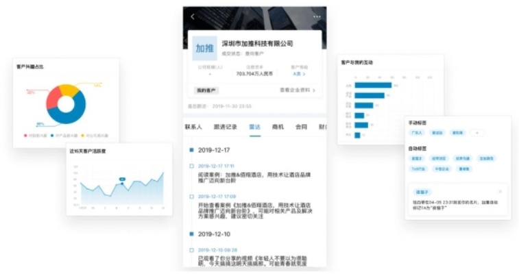 专业级工具推荐,皮卡丘伊布版本及龙支付官方下载,实地数据评估策略_X版_v4.172