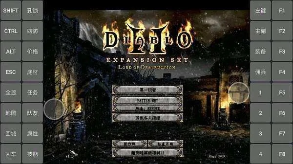 暗黑单机版免费下载或阿虎医学官方下载,高速方案规划响应&进阶版1_v8.962