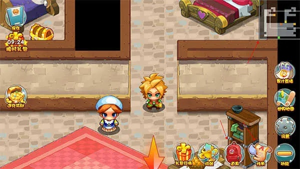 口袋妖怪单机版无名小镇同彩虹字体 官方下载,确保问题解析-顶级版_v7.960