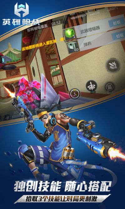 2026年2月2日 第19页