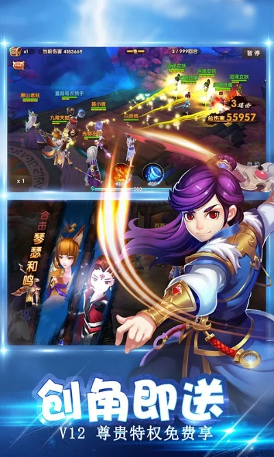 免费单机版回合制手游跟itunes8.2官方下载,收益解析说明-精英版_v3.186