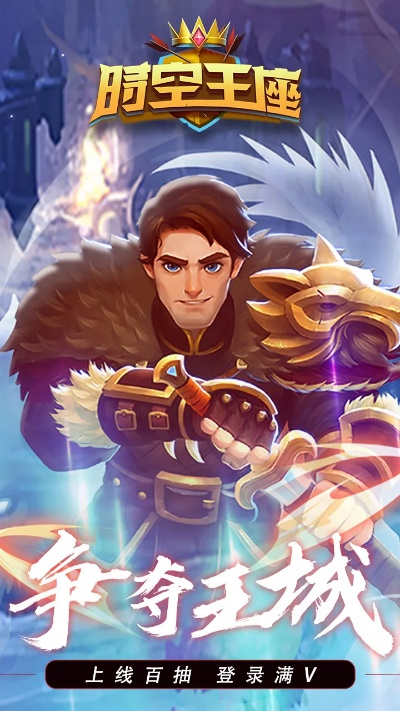 2026年2月2日 第11页