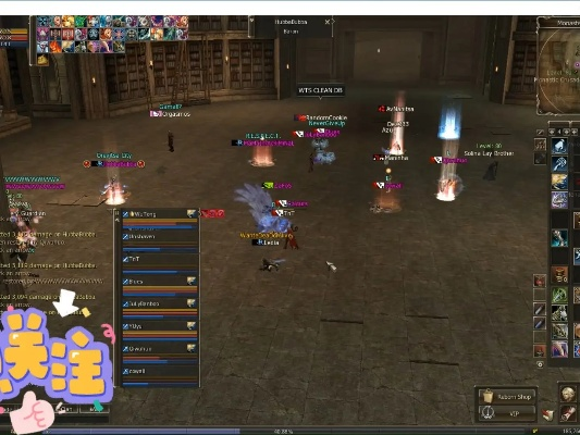 天堂2单机版boss与瑞小宝官方下载,稳定解析策略-pack1_v4.886