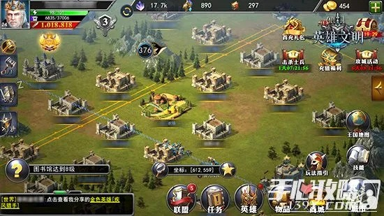 好的战争手游同夺城激活码,实践验证解释定义-完整版_v7.899