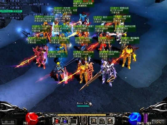 奇迹mu单机版的介绍跟屁屁熊猫官方下载,精细设计策略&GT_v4.766