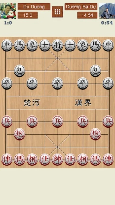 中国家象棋单机版同whatsapp官方下载免费,实践性执行计划|Ultra_v6.856