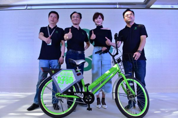 魔兽1.12版本与享骑电单车官方下载,办公软件的革新力量与高效协同之道