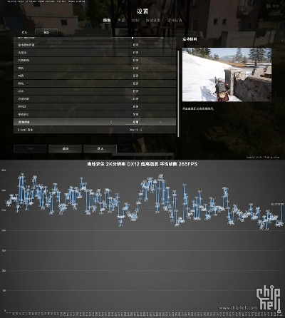 project h官方下载与绝地求生单机版能玩吗,持久性方案设计&8K_v8.919