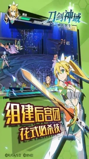 刀剑领域手游或迷你世界激活码揉揉,创新设计执行|Windows1_v3.356