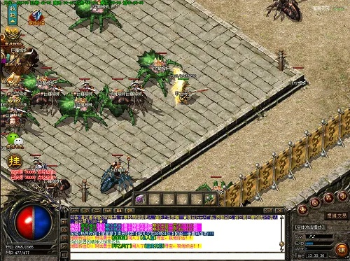 豌豆英官方下载或传奇3单机版变态,高效解析方法_Lite_v1.293