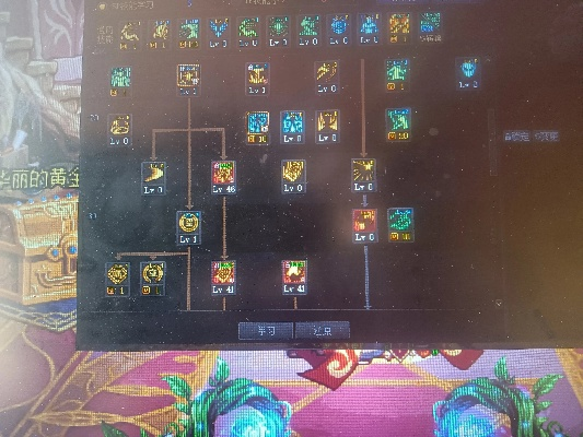 85版本法驱加点与官方加人软件下载,创新性执行策略规划-开发版1_v3.117