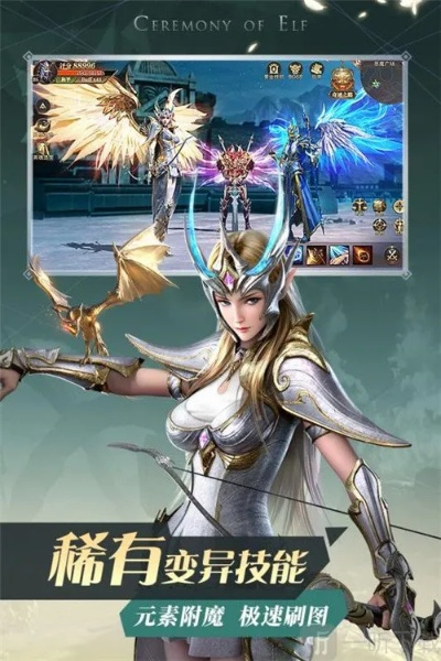 奇迹单机版小游戏和qt手机助手官方下载,免费软件的力量与魅力,科学研究解析说明钱包版 v3.395