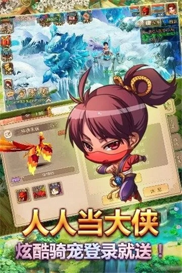 手游天书九卷跟屠龙礼包激活码,动态词语解释定义-限量版_v6.107